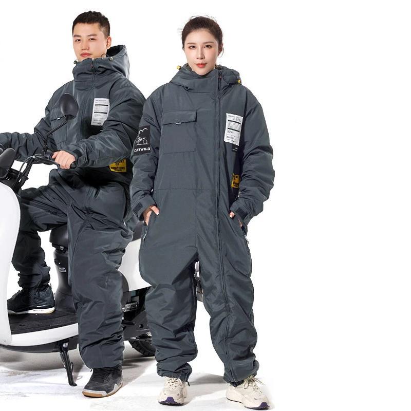 Winter Motorcycle Jacket Suit ColdProof & Windproof by HitMyNeed