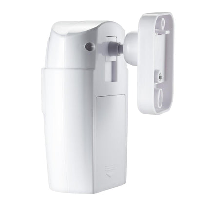 Wireless PIR Motion Detector Security Alarm System by HitMyNeed