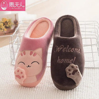 Women & Men Winter Cat Slippers Non-Slip Plush by HitMyNeed