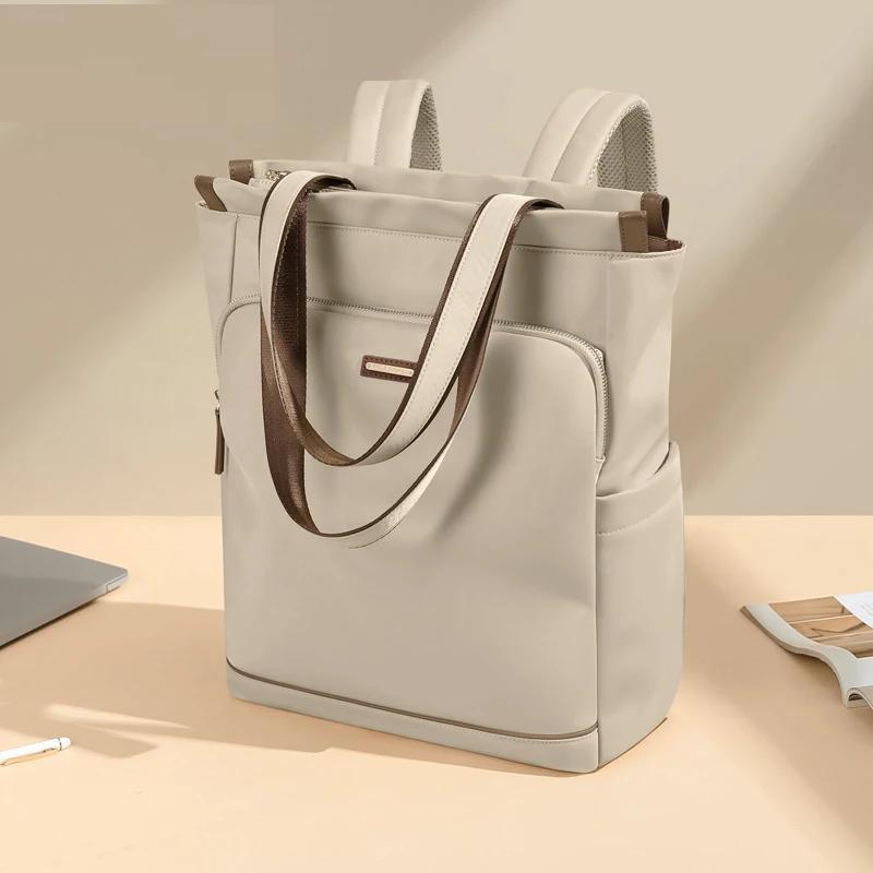 Women's Convertible Backpack Shoulder Bag 15.6" Laptop by HitMyNeed