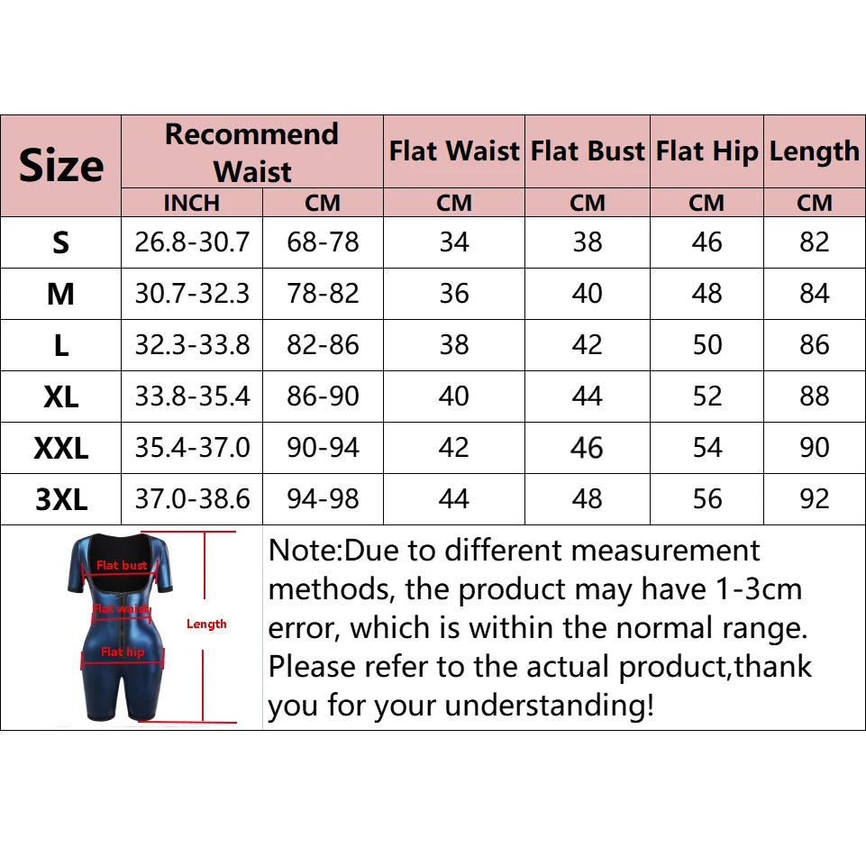 Women's High Compression Sauna Bodysuit Shapewear by HitMyNeed