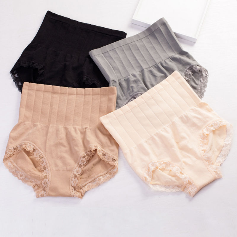 Women's Seamless High-Waist Body Shaping Underwear by HitMyNeed