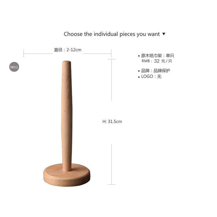 Wood Kitchen Towel Holder with Non-Slip Base by HitMyNeed