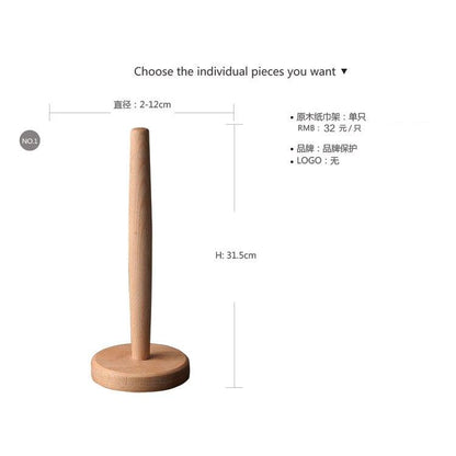 Wood Kitchen Towel Holder with Non-Slip Base by HitMyNeed