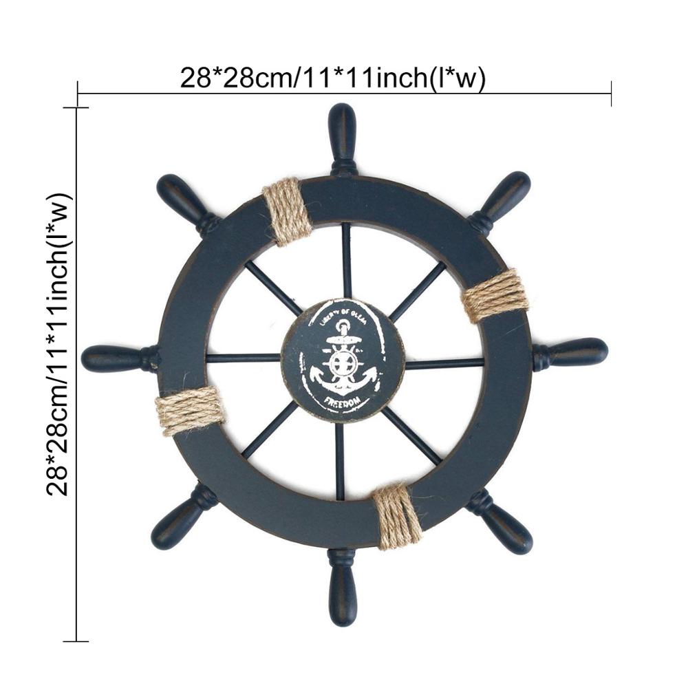 Wooden Ship Wheel Wall Decor, 28cm Nautical Accent by HitMyNeed