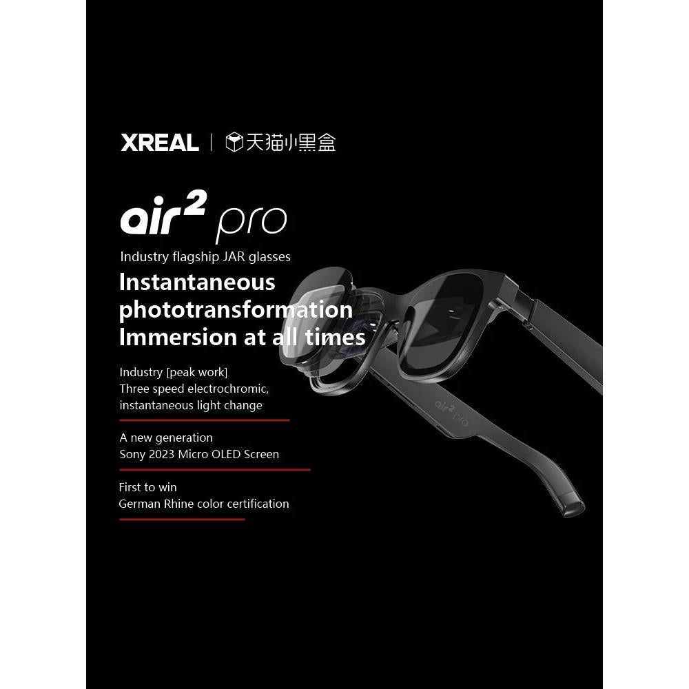 XREAL Air 2 Pro Smart AR Glasses 130" 1080p by HitMyNeed