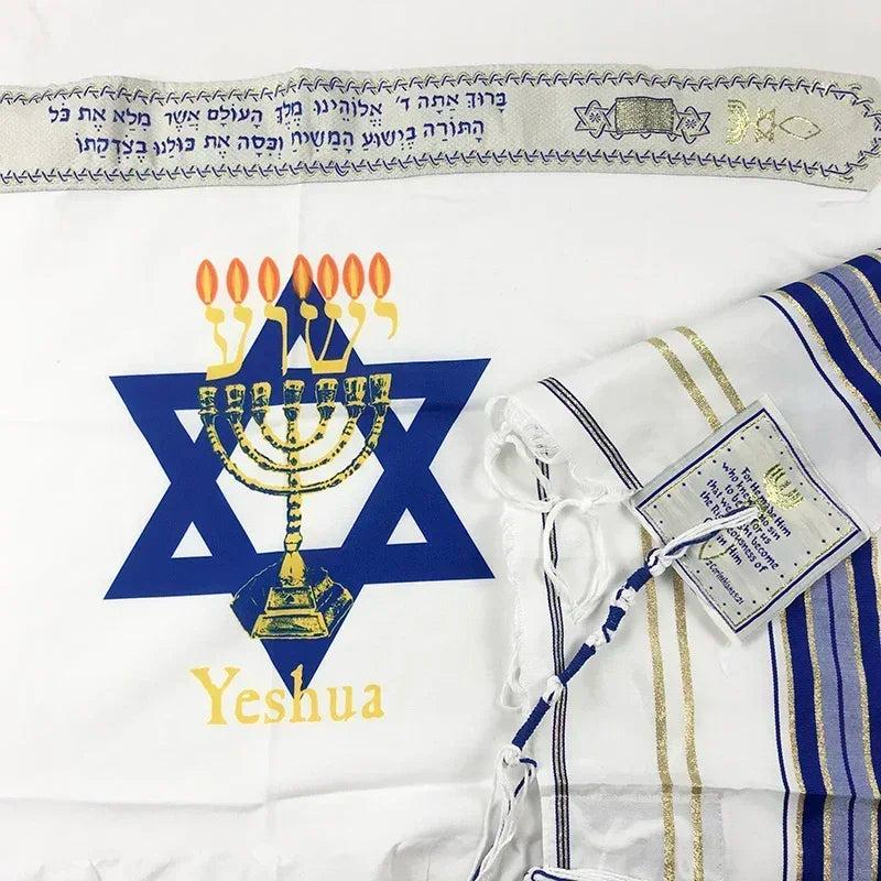 Yeshua Messianic Prayer Shawl with Gift Packaging by HitMyNeed