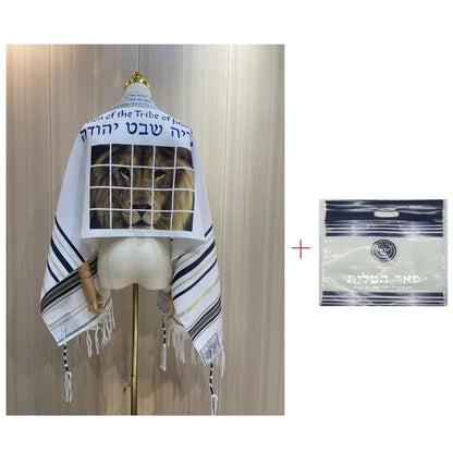 Yeshua Messianic Prayer Shawl with Gift Packaging lion by HitMyNeed