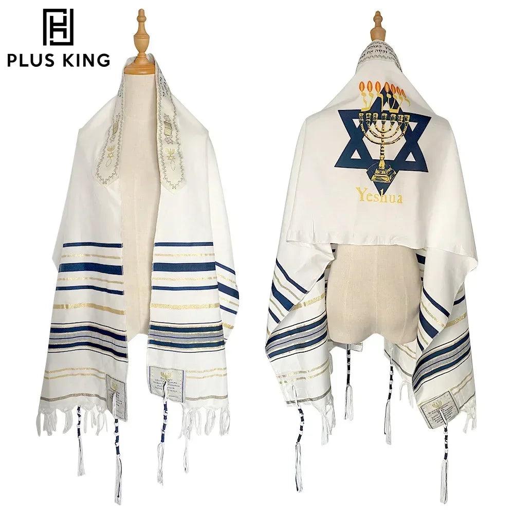 Yeshua Messianic Prayer Shawl with Gift Packaging navy by HitMyNeed