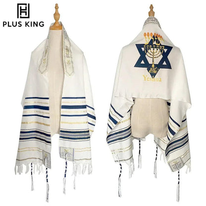 Yeshua Messianic Prayer Shawl with Gift Packaging navy by HitMyNeed