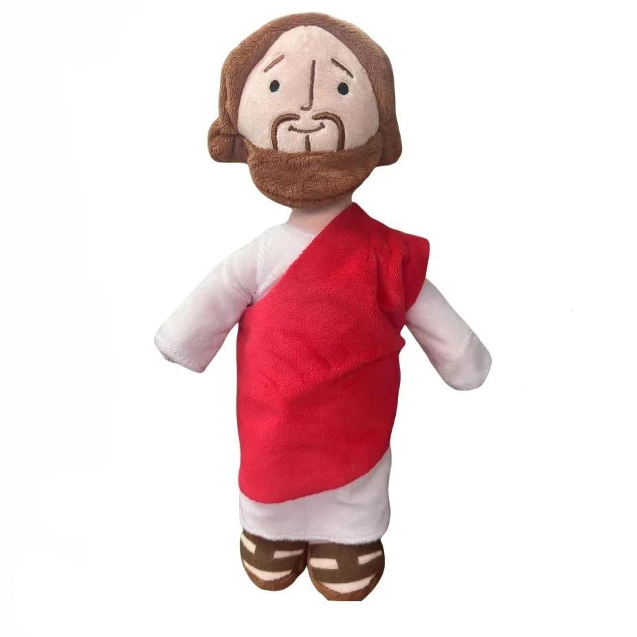 Yesu Jesus Plush Doll & Pillow Thanksgiving Gift by HitMyNeed