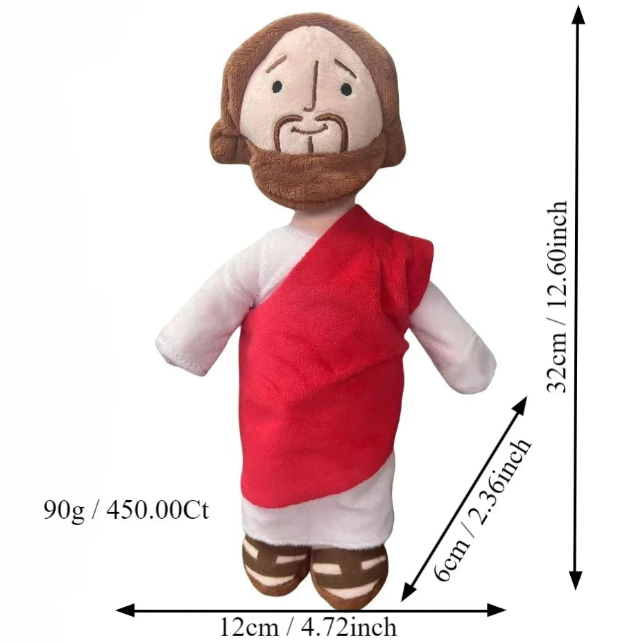 Yesu Jesus Plush Doll & Pillow Thanksgiving Gift red by HitMyNeed
